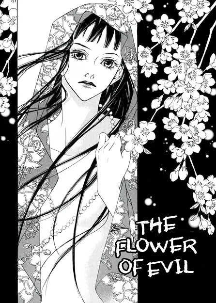 The Flowers of Evil  Chapter 6 image 02
